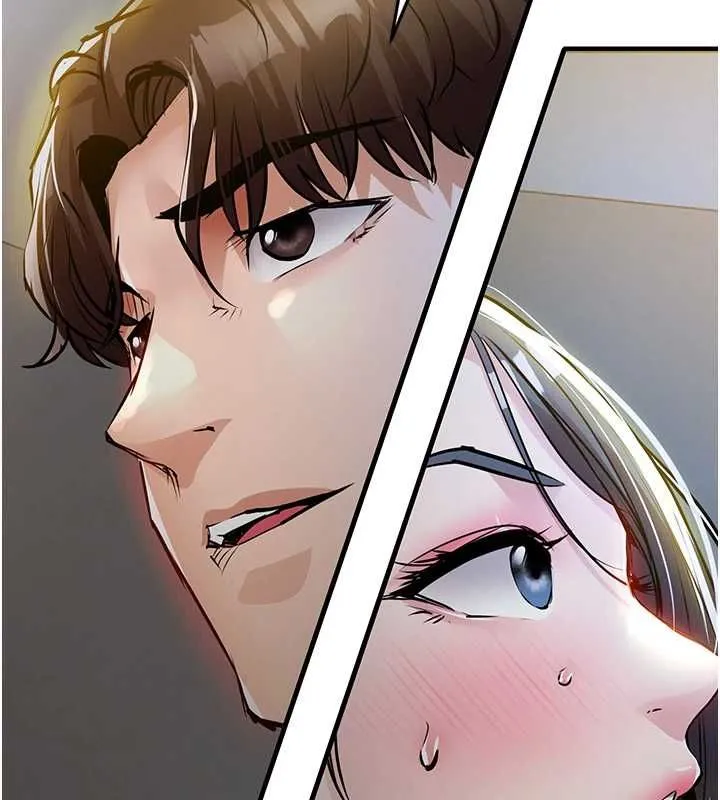 衣锦还乡 第43話-把你老婆帶過來 第47页
