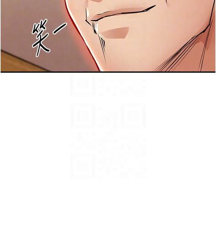 衣锦还乡 第43話-把你老婆帶過來 第100页