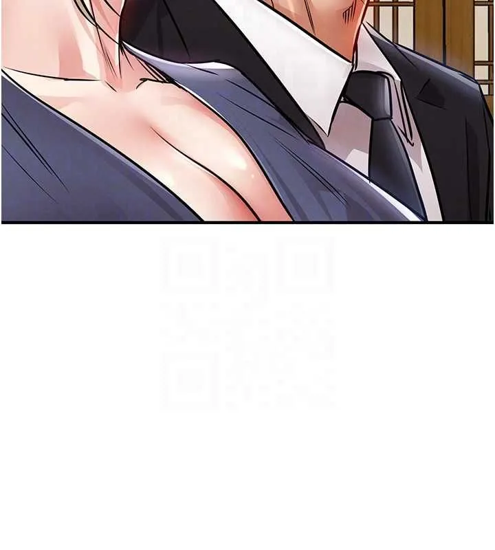 衣锦还乡 第43話-把你老婆帶過來 第84页