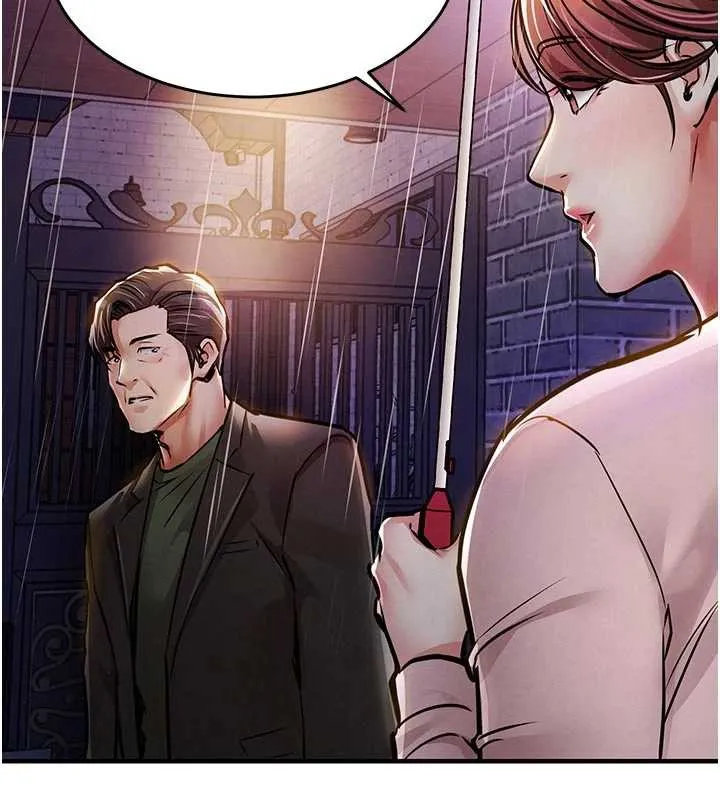 衣锦还乡 第22話-你老婆我玩得很爽 第142页