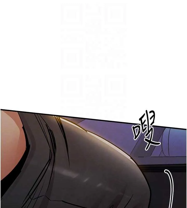 衣锦还乡 第33話-清醒的沉淪 第80页