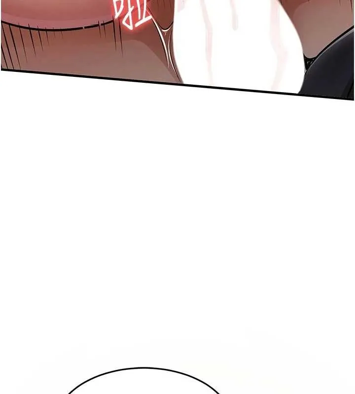 衣锦还乡 第33話-清醒的沉淪 第57页