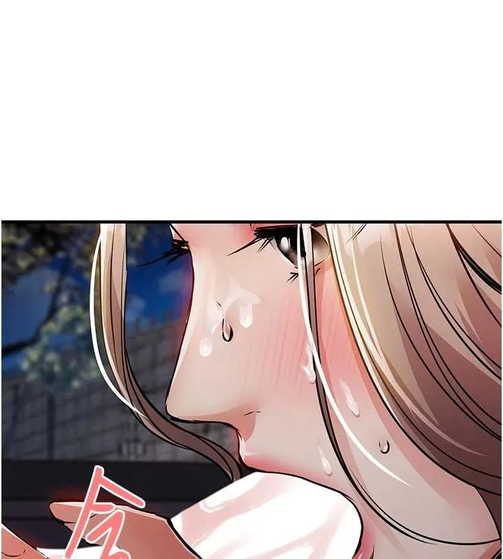 衣锦还乡 第33話-清醒的沉淪 第159页