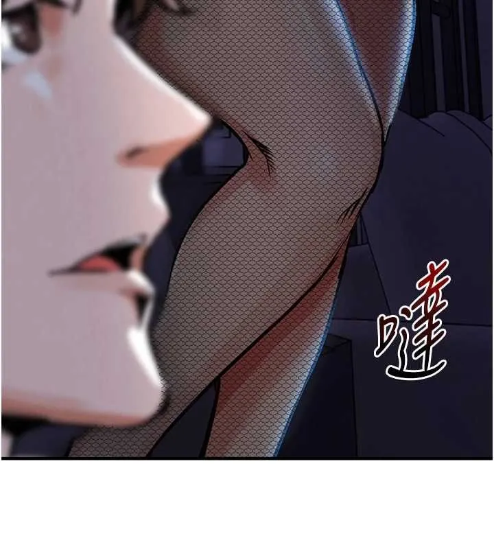 衣锦还乡 第44話-嚐嚐龍根的厲害 第158页