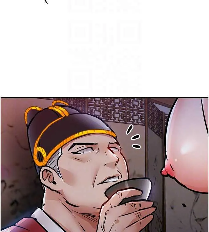 衣锦还乡 第44話-嚐嚐龍根的厲害 第83页