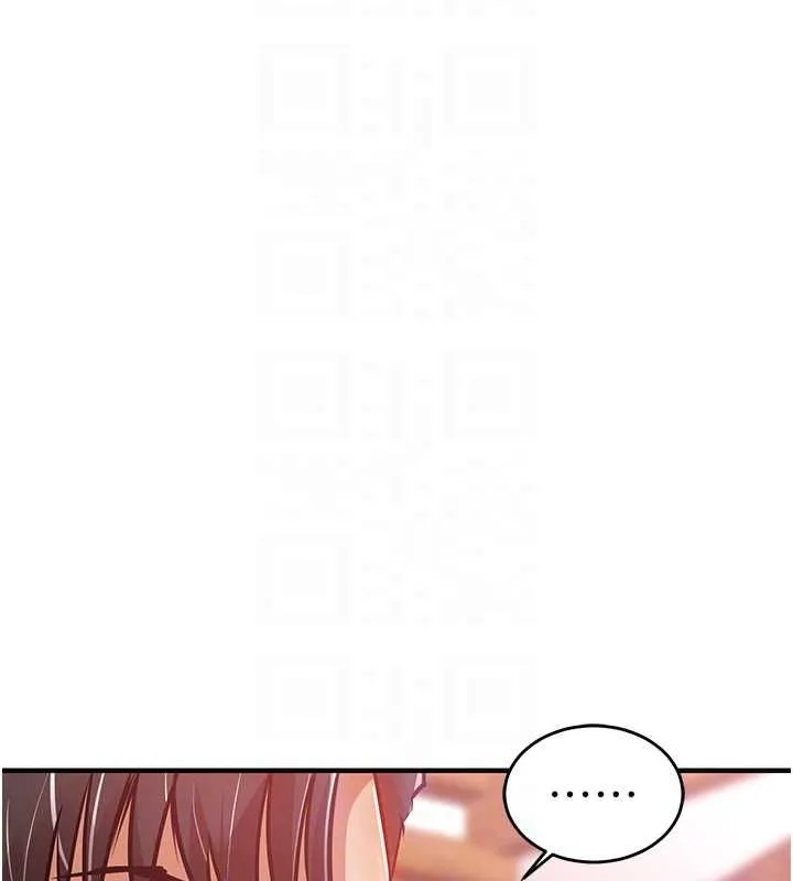 衣锦还乡 第44話-嚐嚐龍根的厲害 第22页