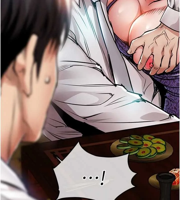 衣锦还乡 第44話-嚐嚐龍根的厲害 第3页
