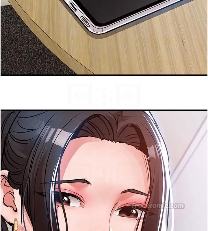衣锦还乡 第44話-嚐嚐龍根的厲害 第120页