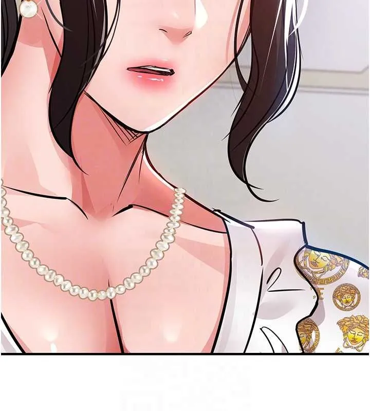 衣锦还乡 第44話-嚐嚐龍根的厲害 第121页
