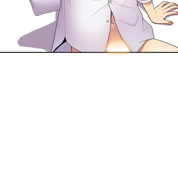 我的老婆是老师 第8话 第51页