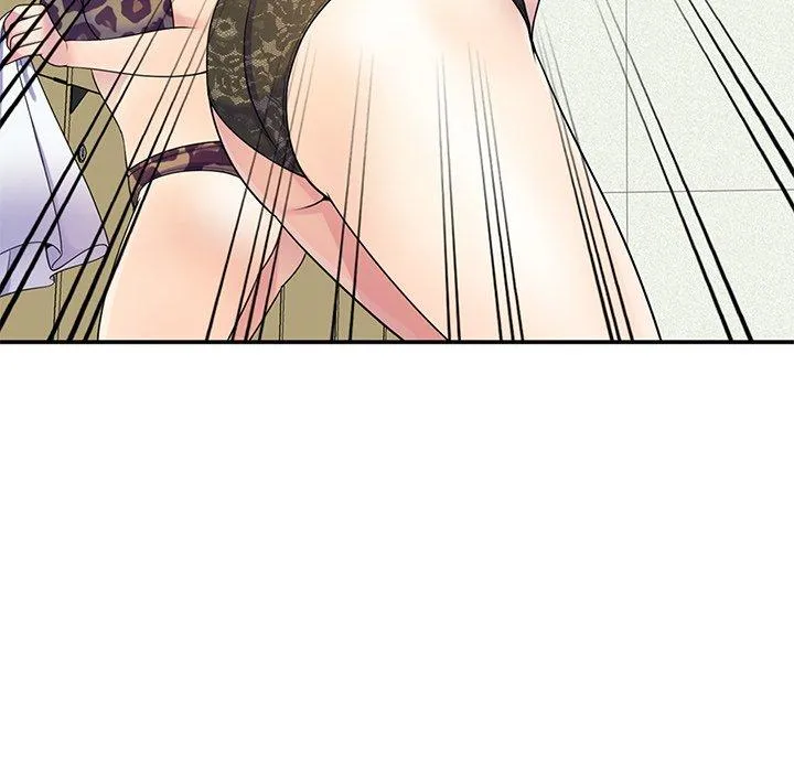 我的老婆是老师 第8话 第100页