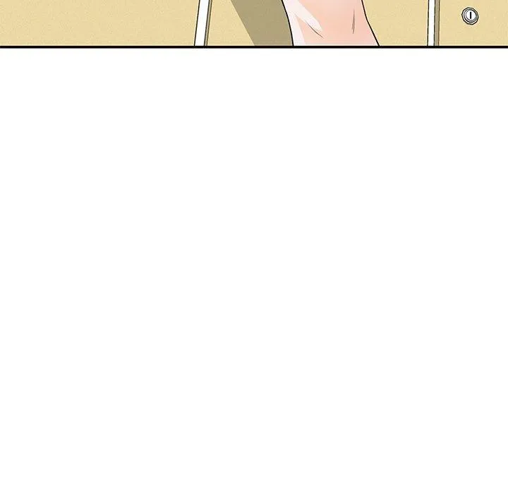 我的老婆是老师 第8话 第117页