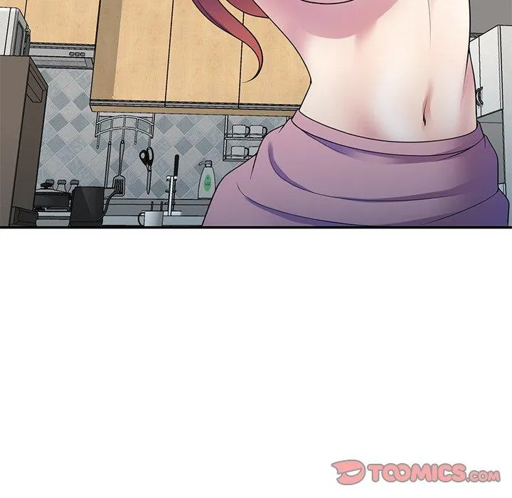 我的老婆是老师 第8话 第21页