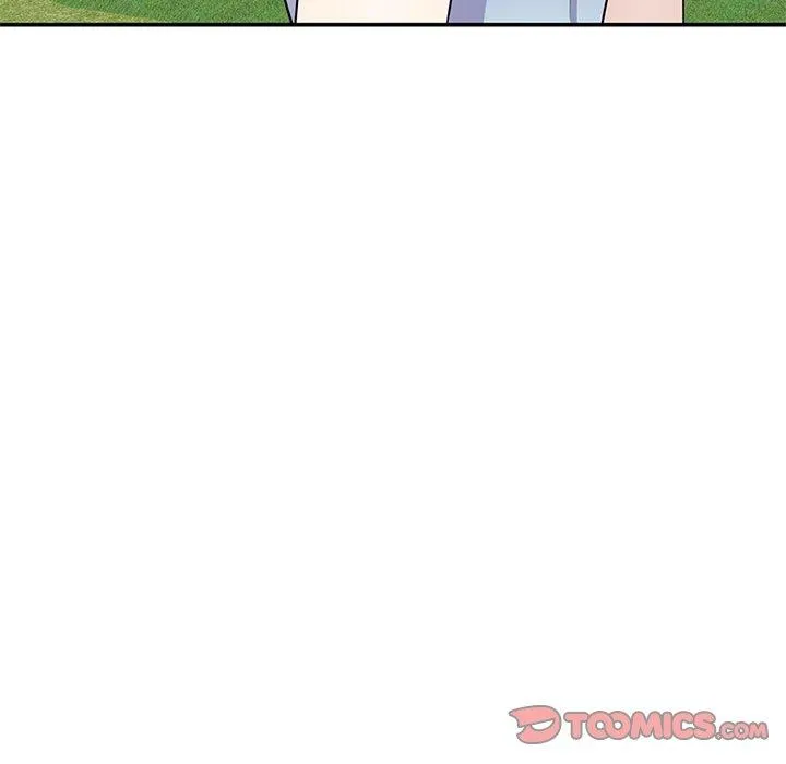 我的老婆是老师 第8话 第75页