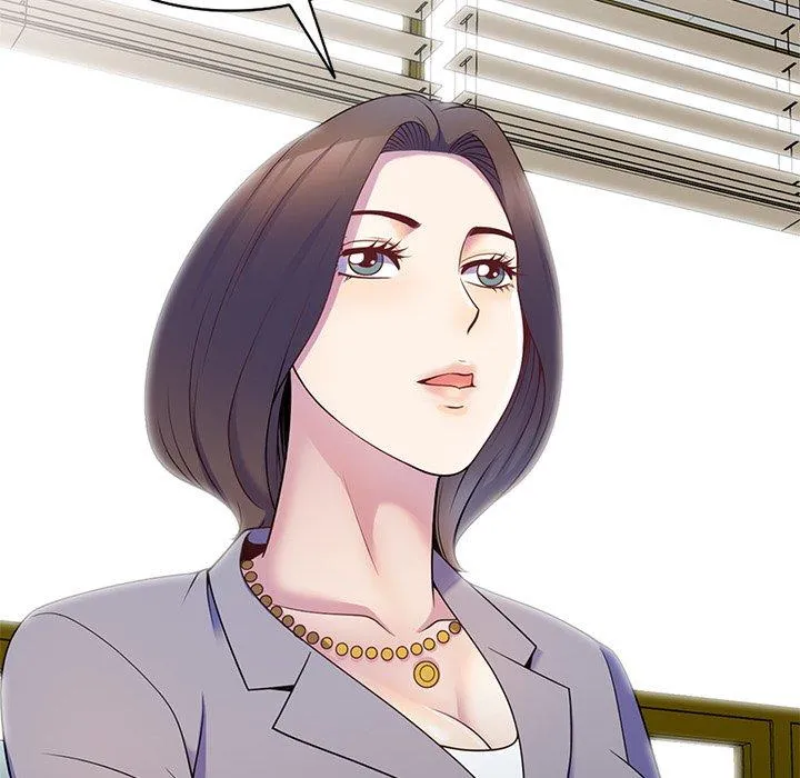 我的老婆是老师 第6话 第145页