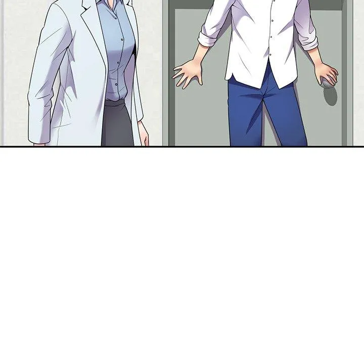 我的老婆是老师 第6话 第75页