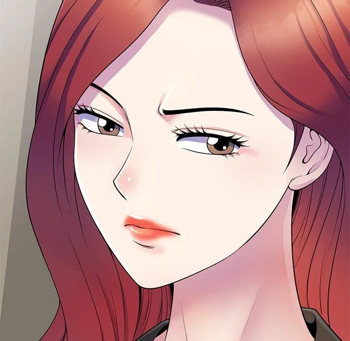 我的老婆是老师 第6话 第98页