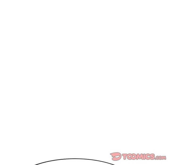 我的老婆是老师 第6话 第84页