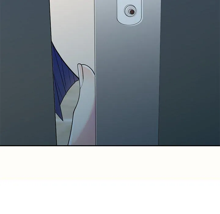 我的老婆是老师 第6话 第15页