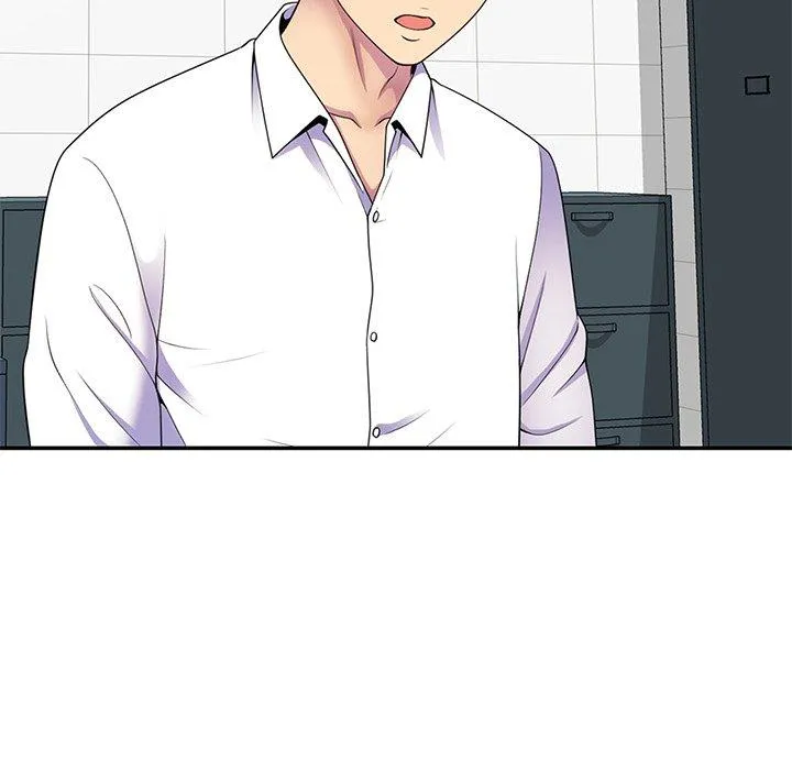 我的老婆是老师 第6话 第143页