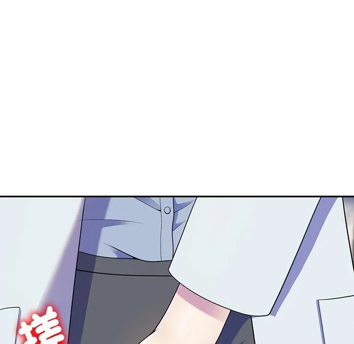 我的老婆是老师 第6话 第35页