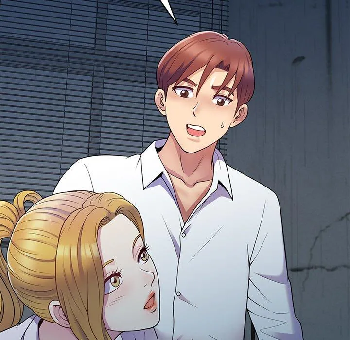 我的老婆是老师 第6话 第66页