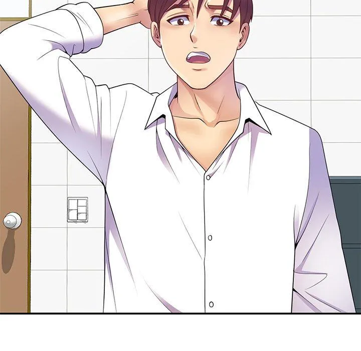 我的老婆是老师 第6话 第137页