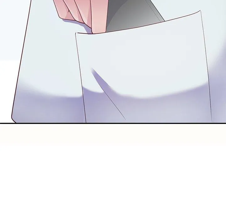 我的老婆是老师 第6话 第9页