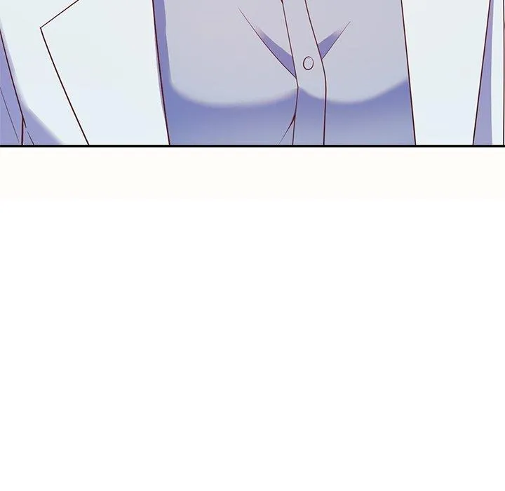 我的老婆是老师 第6话 第7页