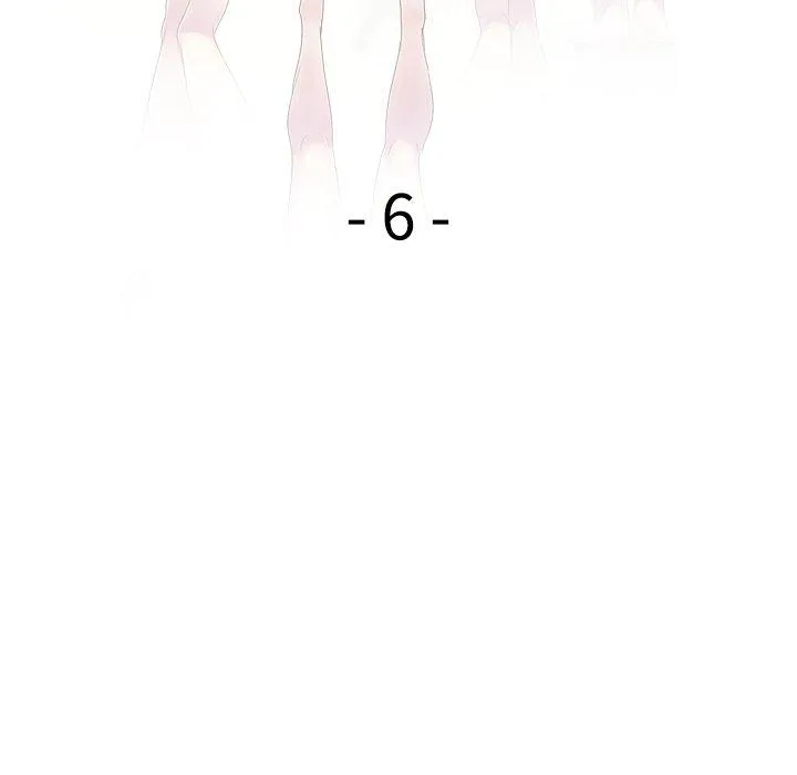 我的老婆是老师 第6话 第18页