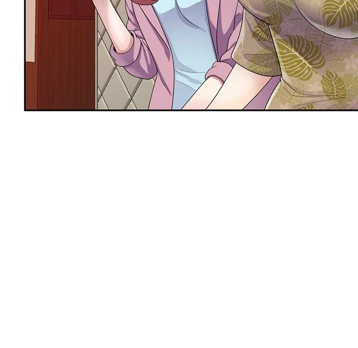 我的老婆是老师 第18話 第77页