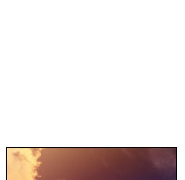 我的老婆是老师 第18話 第42页