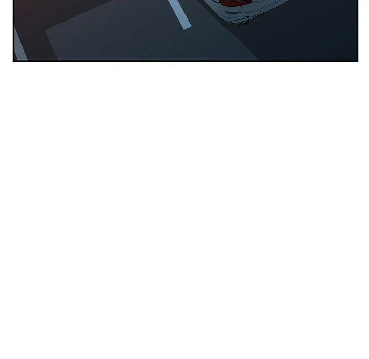 我的老婆是老师 第18話 第167页