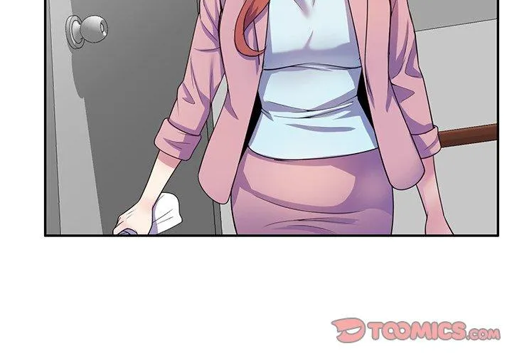 我的老婆是老师 第18話 第3页
