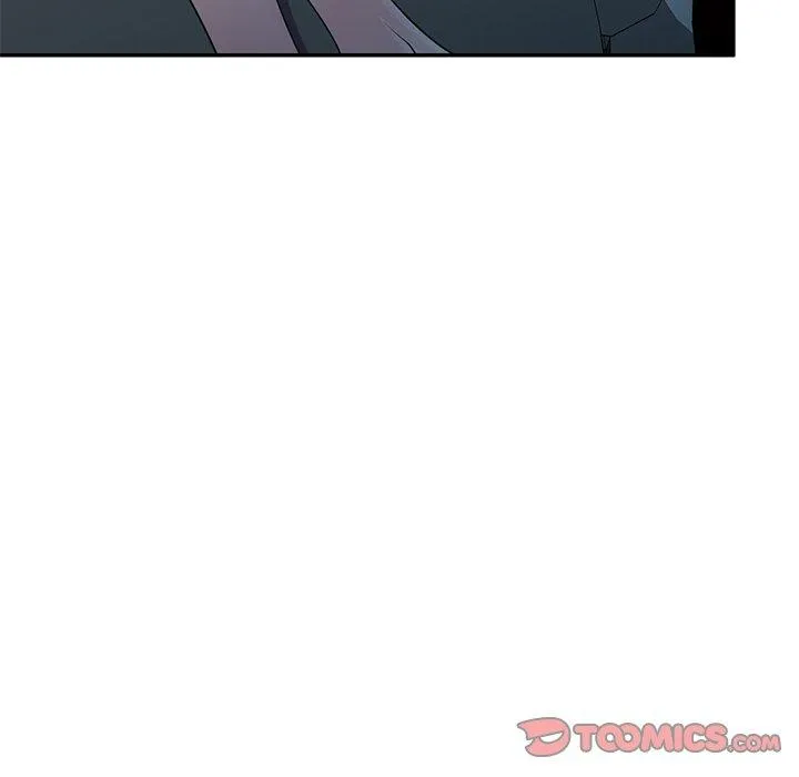 我的老婆是老师 第18話 第111页