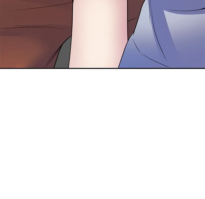 我的老婆是老师 第27話 第46页