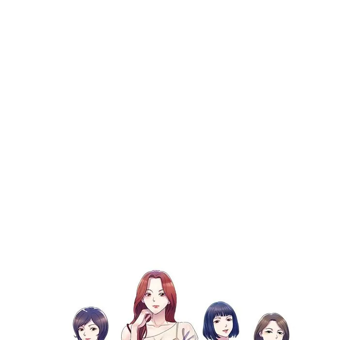 我的老婆是老师 第27話 第16页