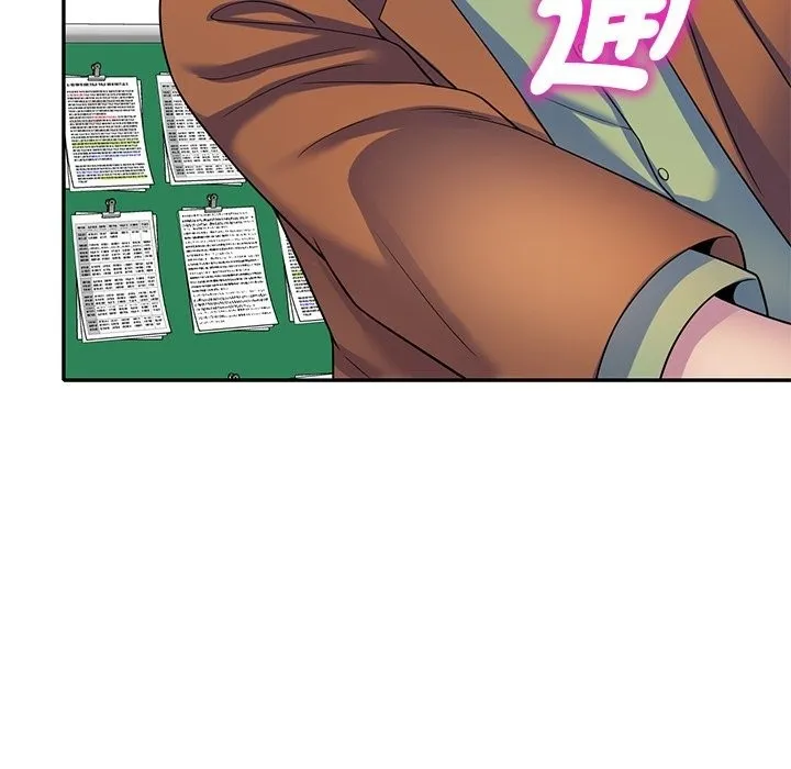 我的老婆是老师 第27話 第36页