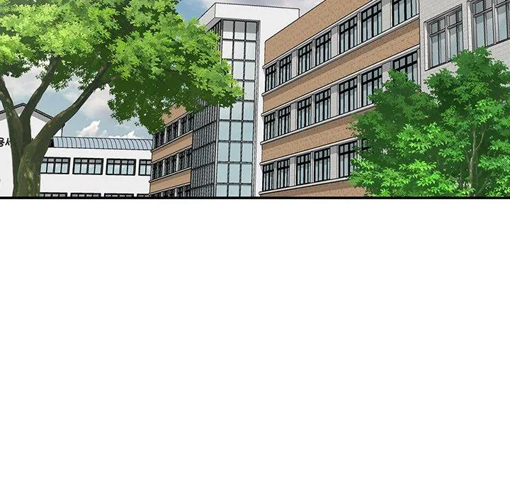 我的老婆是老师 第10话 第152页