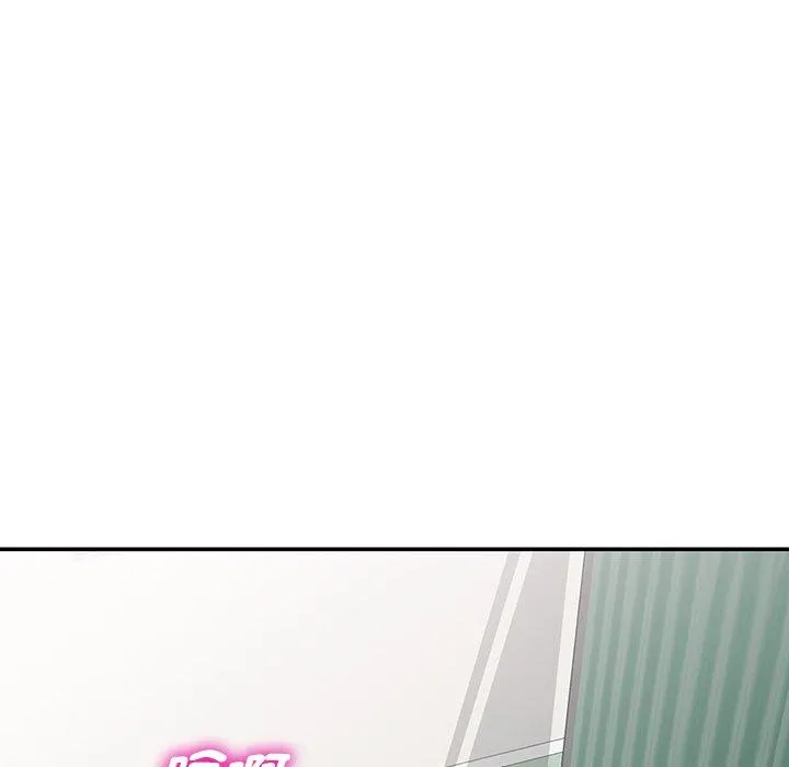 我的老婆是老师 第10话 第155页