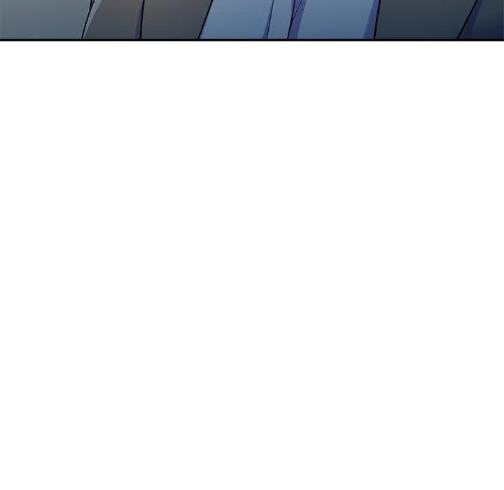 我的老婆是老师 第10话 第16页