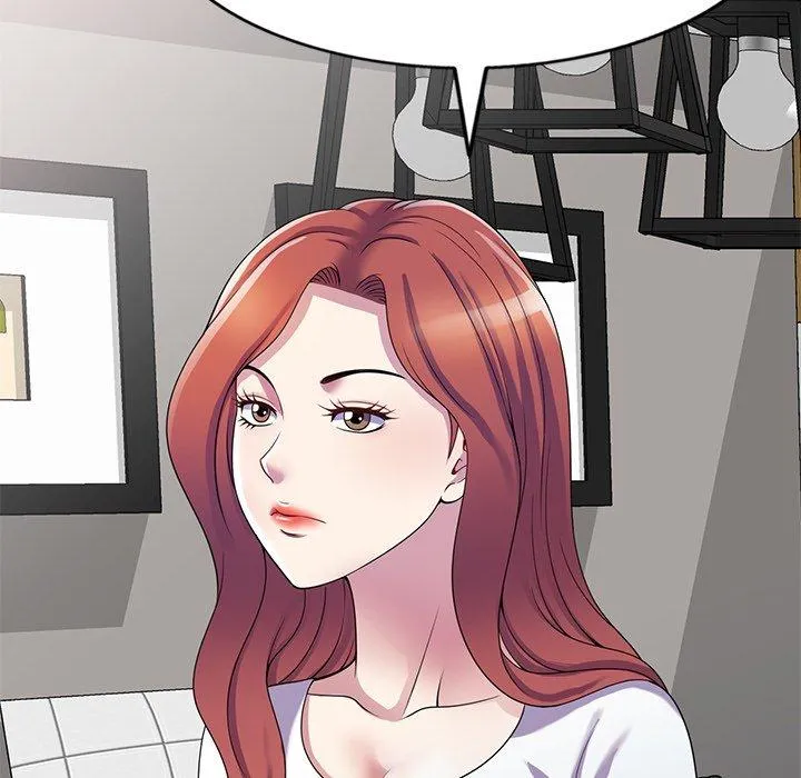 我的老婆是老师 第14话 第31页