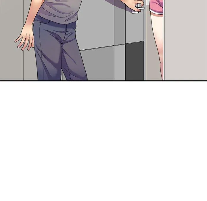 我的老婆是老师 第14话 第49页