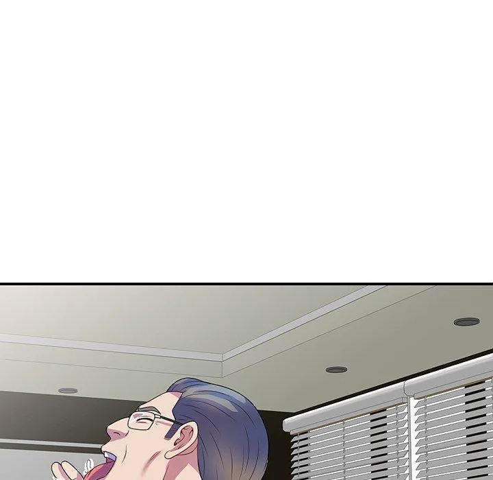 我的老婆是老师 第1话 第79页