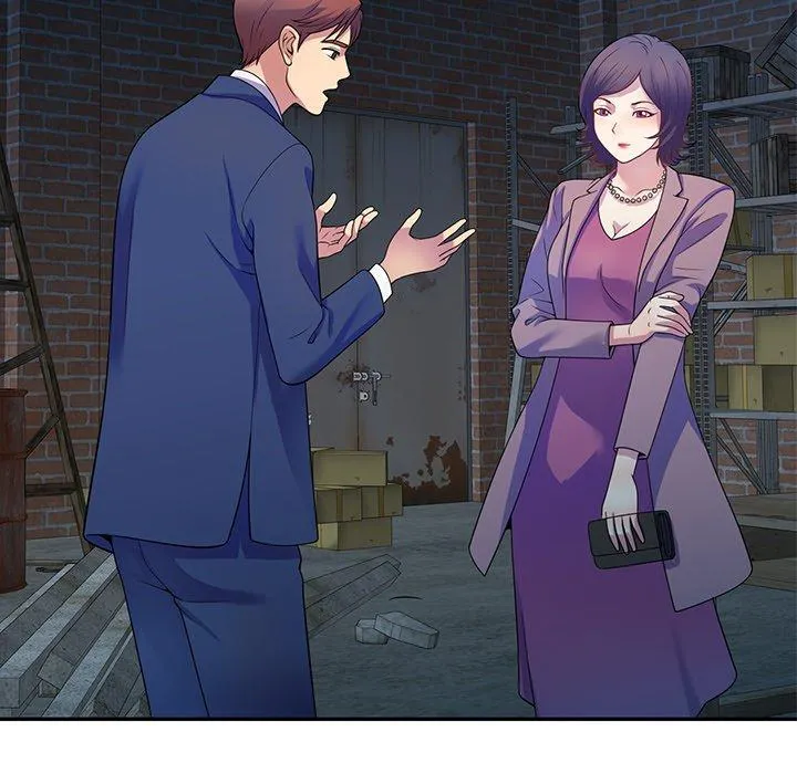 我的老婆是老师 第1话 第141页