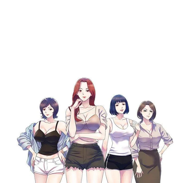 我的老婆是老师 第1话 第52页