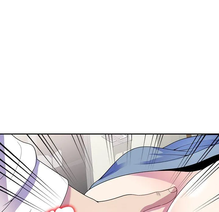 我的老婆是老师 第1话 第81页