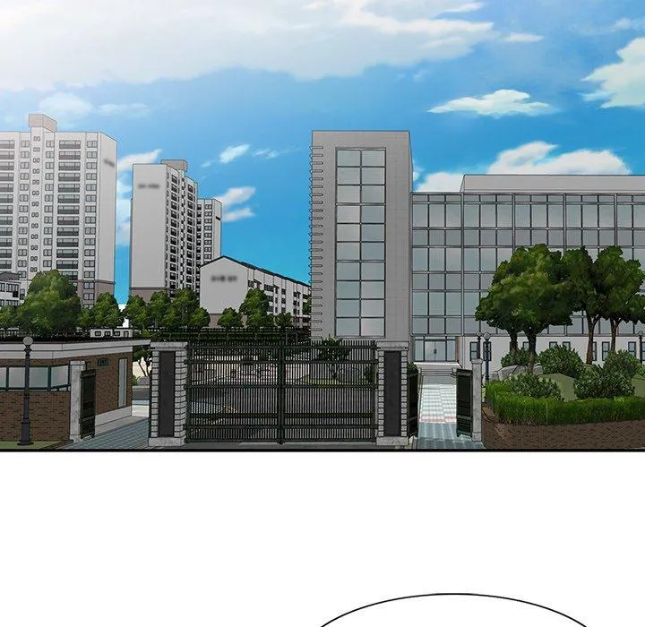 我的老婆是老师 第1话 第55页