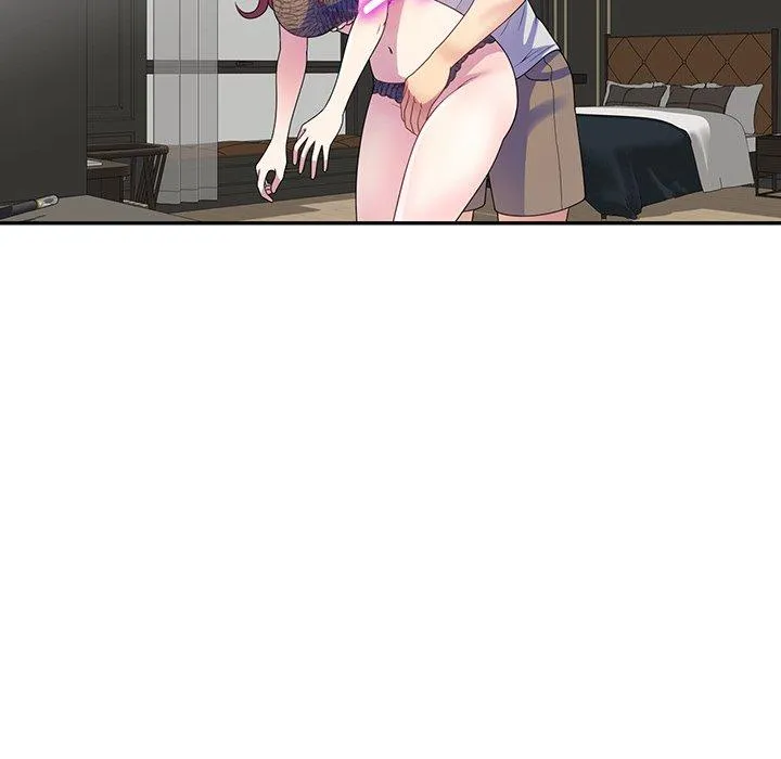 我的老婆是老师 第1话 第22页