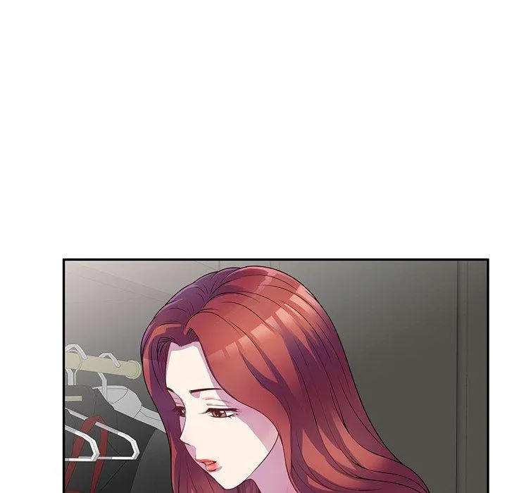 我的老婆是老师 第1话 第50页
